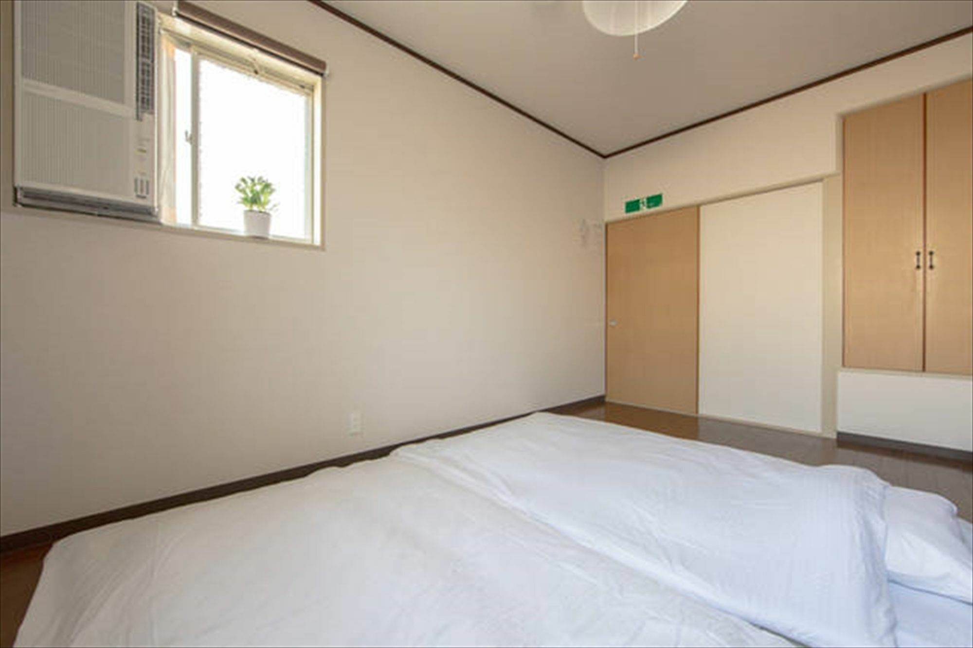 Rakuya Shogoin Kyōto