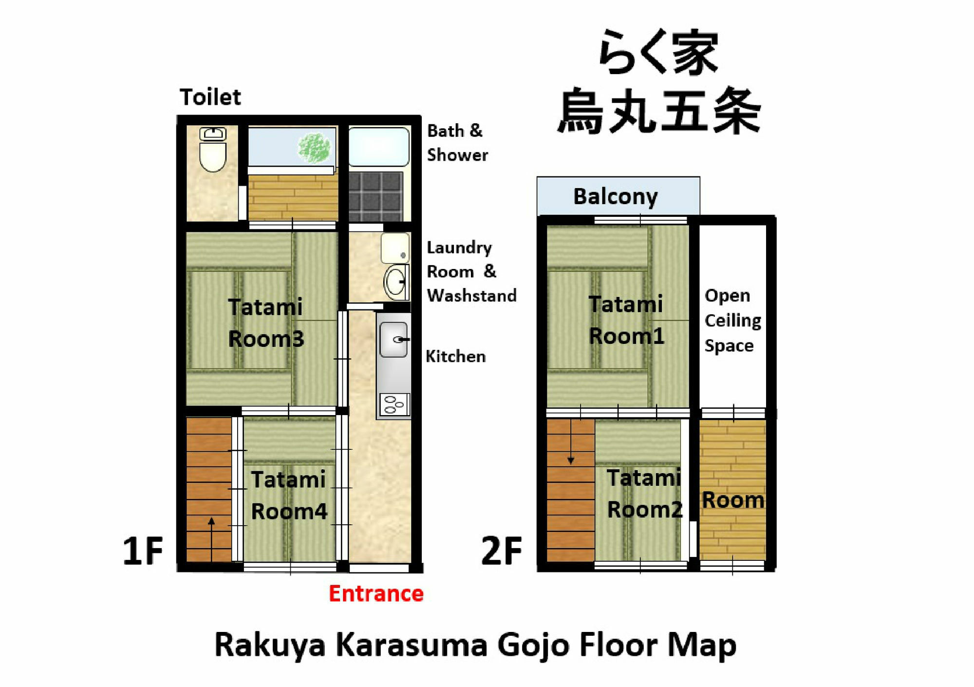 Ferienhaus Rakuya Shogoin *