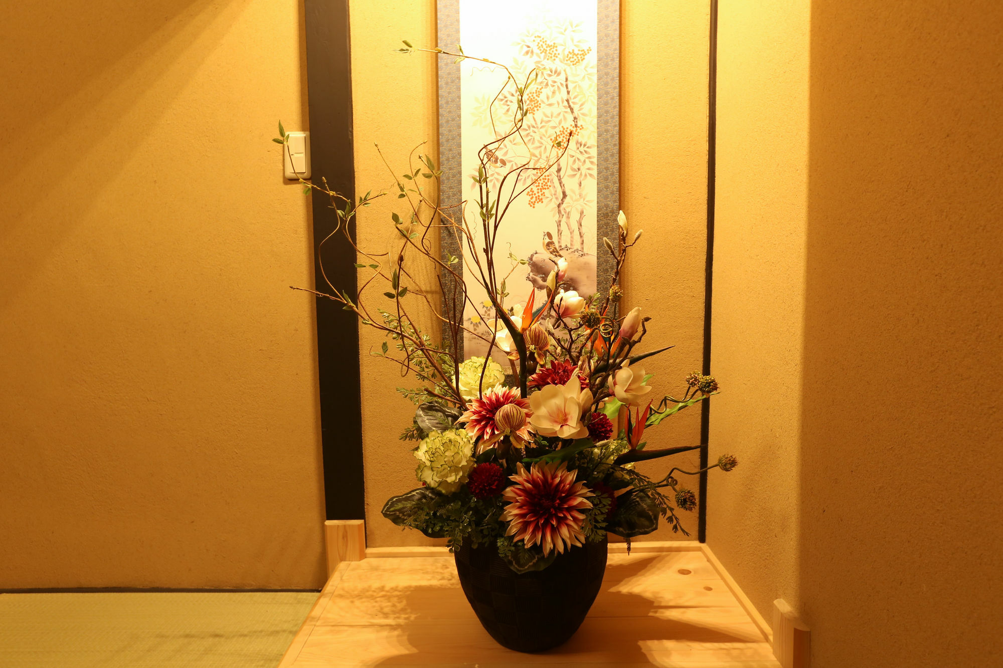 Rakuya Shogoin Ferienhaus Kyōto